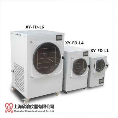 欣諭小型冷凍干燥機0.1平方智能控溫XY-FD-L1凍干機