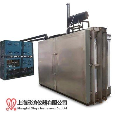 上海凍融機廠家，欣諭生物制品蛋白凍融機凍融設(shè)備，非標(biāo)定制各種型號規(guī)格凍融機設(shè)備