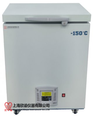 上海欣諭-150°C 觸摸屏超低溫拆分箱XY-150-25W， 深冷超低溫臥式保存箱超低溫臥式保存箱  ，超低溫冰箱，低溫冰箱，冷凍箱