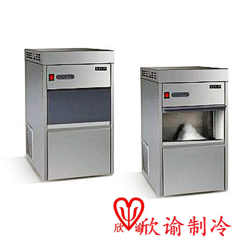 “欣諭”系列的雪花制冰機(jī)，顆粒制冰機(jī)，實(shí)驗(yàn)室制冰機(jī)XY-ZBJ