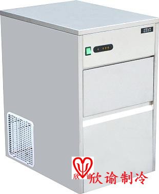“欣諭” 小型制冰機(jī)，家用制冰機(jī)、實(shí)驗(yàn)室制冰機(jī)