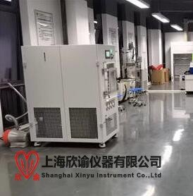 欣諭-120度有機溶液凍干機，甲醇，乙醇冷凍干燥機設備